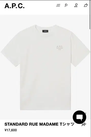 A.P.C. STANDARD RUE MADAME 셔츠