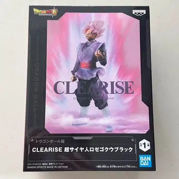 CLEARISE 슈퍼 사이어인 로제 오공 블랙