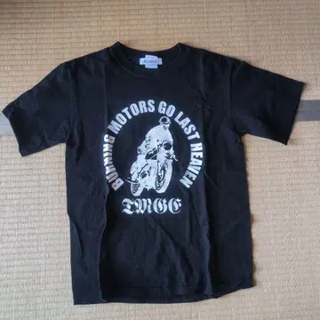 Thee Michelle Gun Elephant 셔츠
