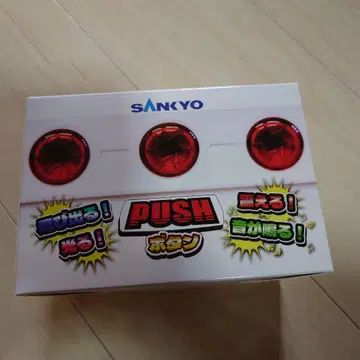 Sankyo push 버튼 Sankyo 푸시 버튼