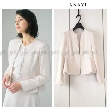 ANAYI 트리아세 새틴 페플럼 자켓 38