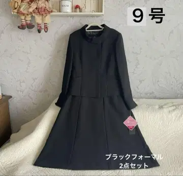 새상품 9호 블랙 포멀 원피스 수트 2세트 관혼상제 졸업