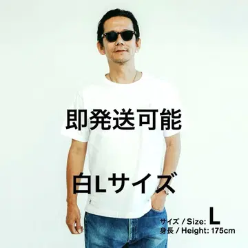 훼미리마트 포켓 T셔츠 노무라 쿤이치 L 사이즈