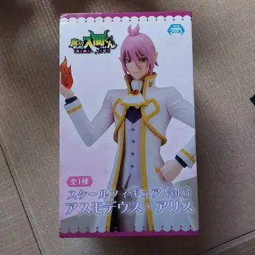스케일 피규어 Vol.3 아스모데우스 앨리스