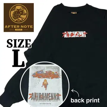 AFTER NOTE 아키라멘나 블랙 맨투맨 트레이닝복 [ L ]