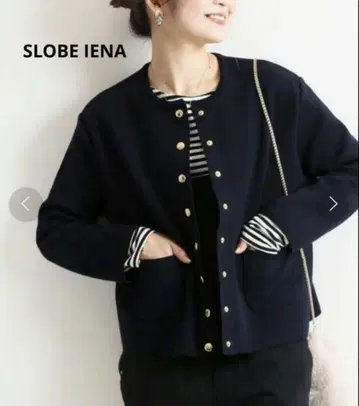 SLOBE IENA 더블 페이스 노카라 자켓