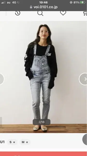새상품급 로데오 크라운 EXPECT DENIM 살로펫 오버롤