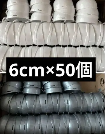 가챠가챠 가챠폰 캡슐 토이 캡슐 비어 있음