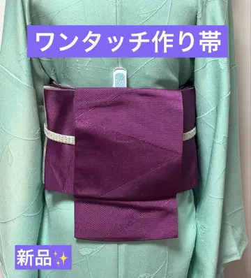 [새상품] 원터치 만들어 입는 오비 인기 더블 리본 카르타 코부쿠로 오비