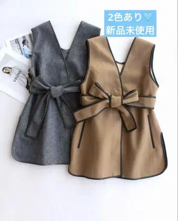 CLANE PIPING GILLET BUSTIER