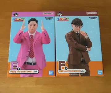 도카이 온에어 1번 복권 유메마루 안경 피규어 세트