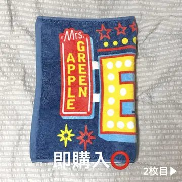 미세스 GREEN APPLE 미세스 굿즈 타월
