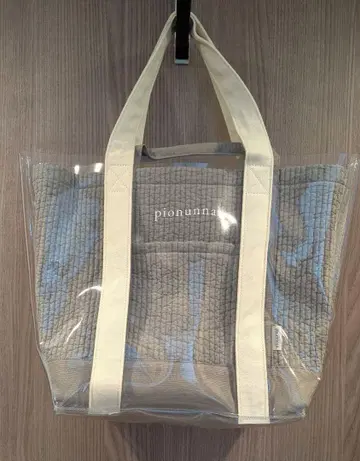 pionunnal MOANA LIGHT GRAY