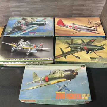 Hasegawa 1/48 항공기 프라모델 5종 세트