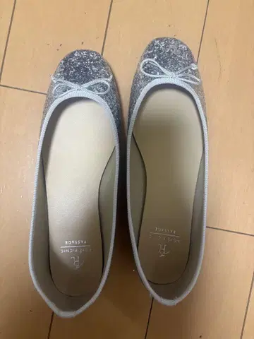 실버 글리터 발레 슈즈