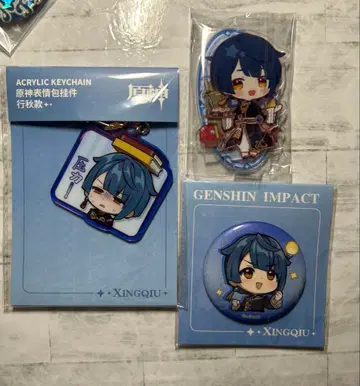 원신 행추 세트 스이파라 파이몬 그림