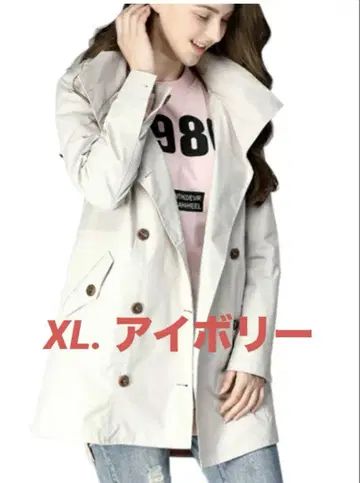 트렌치코트 TFO-664755 여성용 XL 아이보리