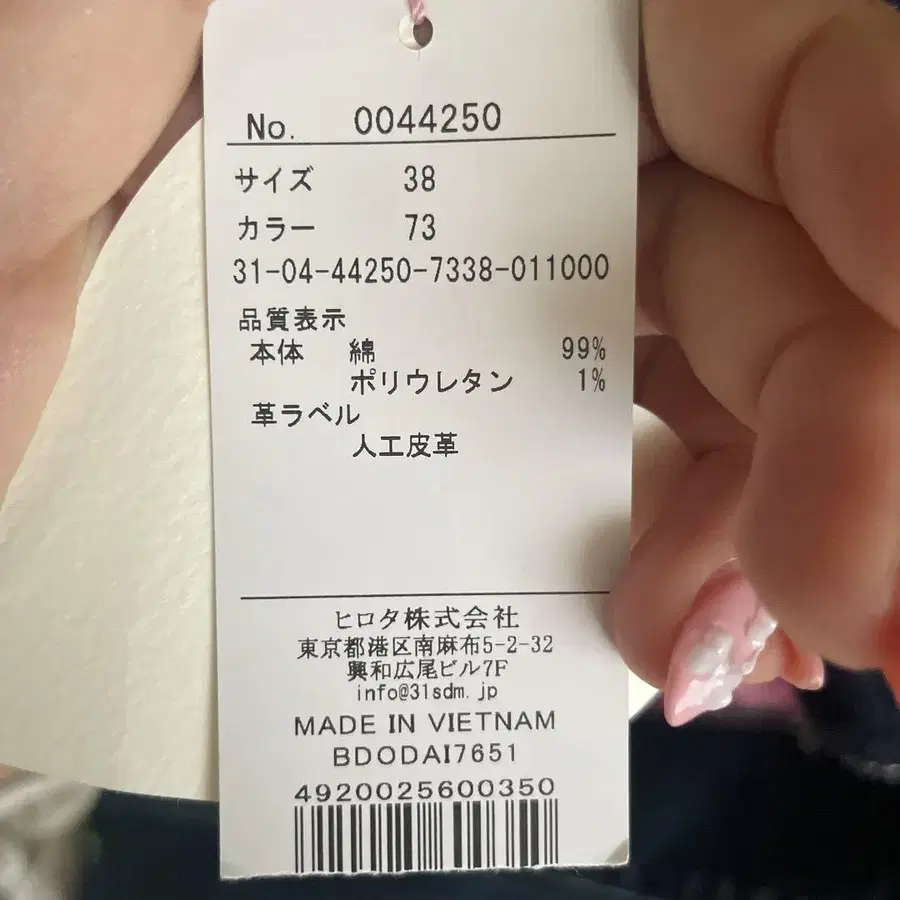 2번째 상품 이미지