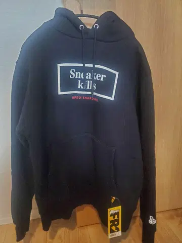 SNKRDUNK FR2 Pot-man Hoodie Black