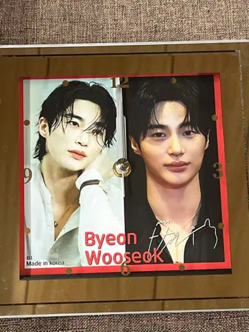 변우석 시계