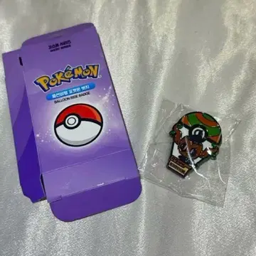 [한국 한정판] 보크레 핀 배지 롯데월드 한정판 고스트 시리즈 열기구