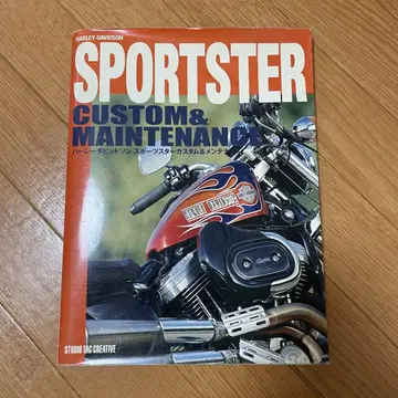 HARLEY-DAVIDSON SPORTSTER 잡지