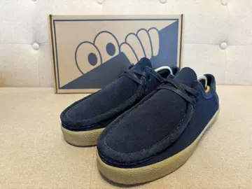 Last Resort AB Mock Suede