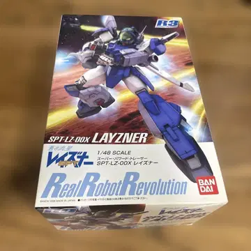SPT-LZ-00X 레이즈너 1/48 BANDAI