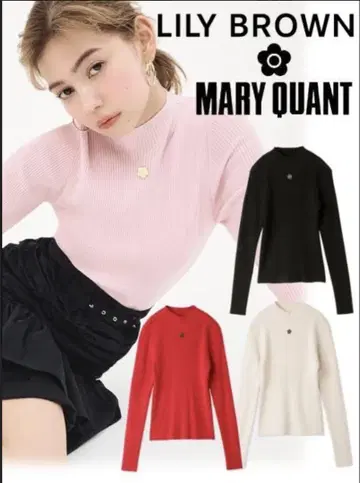 LILY BROWN x MARY QUANT 리브 블랙 긴팔 니트 하이넥