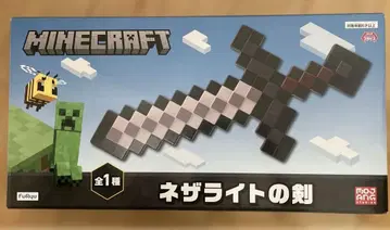 마인크래프트 Minecraft 네더라이트 검