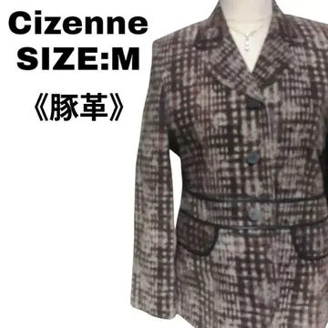 Cizenne 돈피 파이핑 테일러드 자켓 M 구제 의류 일본제