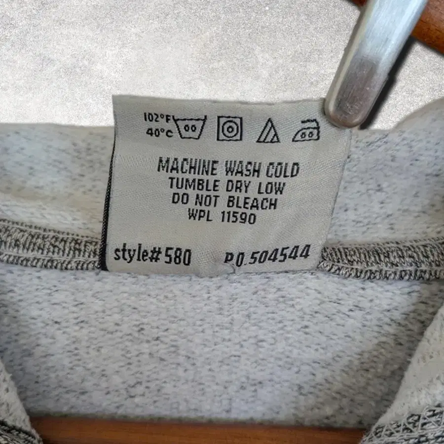 9번째 상품 이미지