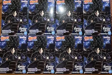NARUTO VIBRATION STARS 우치하 마다라 8체 묶음 판매