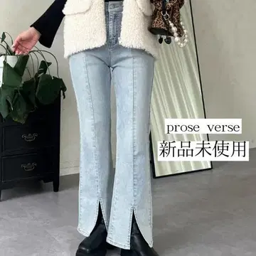 센터 슬릿 스트레치 플레어 데님 색스 블루 L 즉시 구매 OK