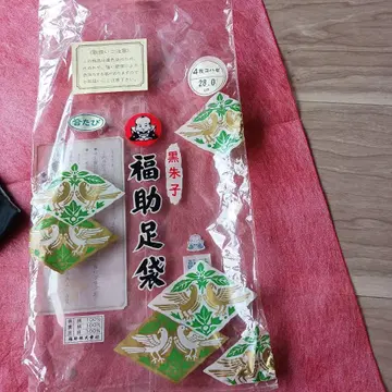 후쿠스케 타비 28.0 cm 면 100%