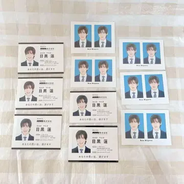 덤 포함 메구로 렌 메시지 카드 증명 사진