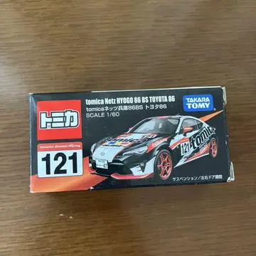 토미카 tomica 네츠 효고 86BS 도요타 86