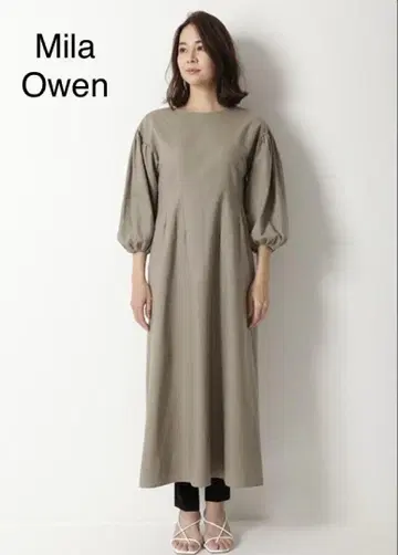 Mila Owen 린넨 혼방 볼륨 슬리브 원피스