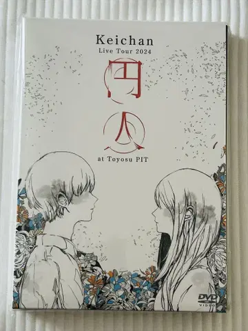 피아니스트 케이쨩 엔진 라이브 DVD