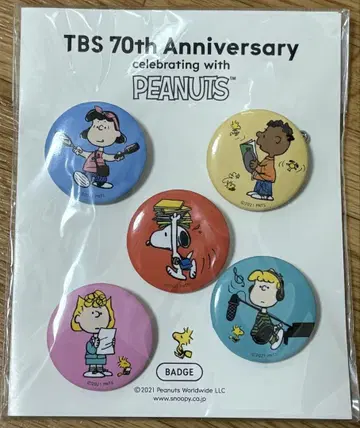 스누피 TBS 콜라보 캔뱃지