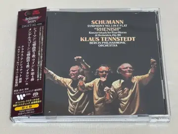 한정판 2SACD 텐슈테트 슈만 & 멘델스존 교향곡 M