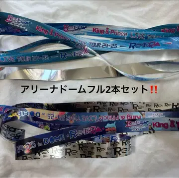 King & Prince 리에라 아레나 돔 풀 2세트 2