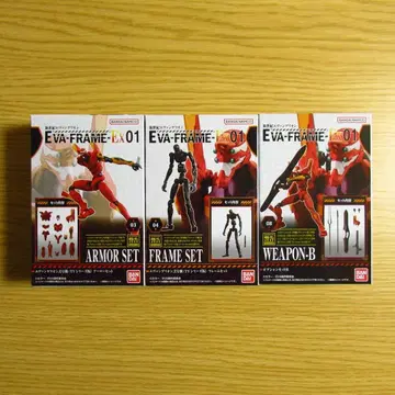 [미개봉] 에바 프레임 EX01 2호기 3종 세트