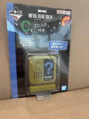제일복권 메탈기어 솔리드 C상 이펙트 톤 새상품