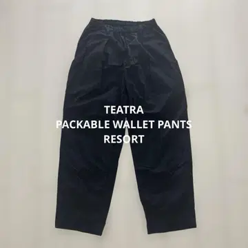 TEATORA PACKABLE WALLET PANTS RESORT