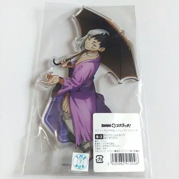 Dr.STONE 아사기리 겐 DMM 스크래치 BIG 아크릴 스탠드