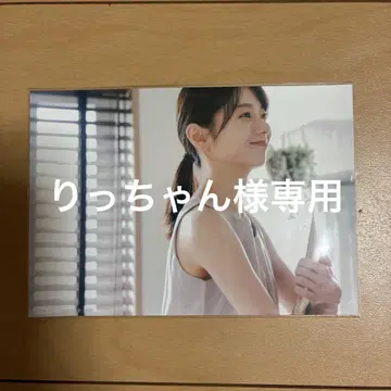 아야카는 히로코 선배를 좋아해 사진 아야히로