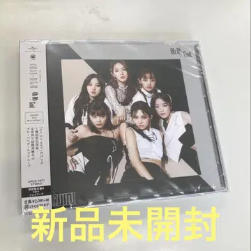 ( G ) I-DLE / Oh my god 초회 한정판 B