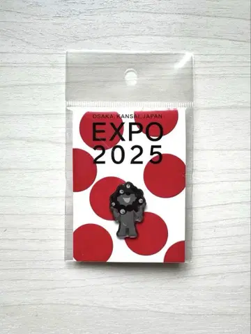 미개봉 새상품 EXPO 2025 블랙 미야쿠미야쿠 핀 배지