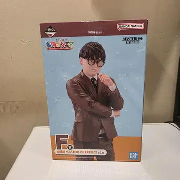 BANDAI MASTERLISE EXPECIE F 피규어 돋보기
